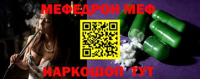 крисы Среднеуральск