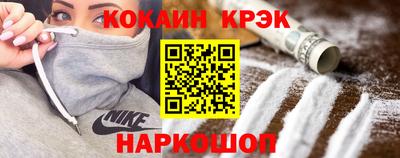 крисы Среднеуральск