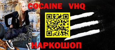крисы Среднеуральск