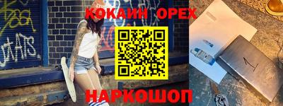 крисы Среднеуральск