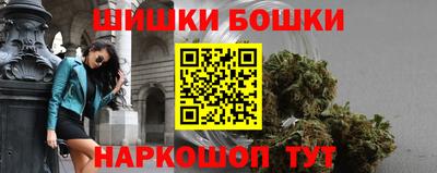 крисы Среднеуральск