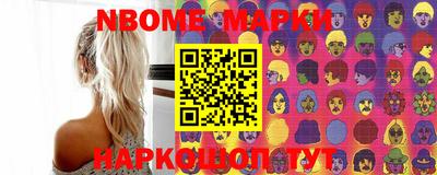 крисы Среднеуральск