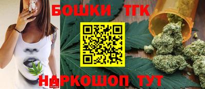 амфетамин Старая Купавна