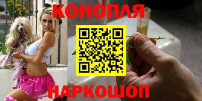 крисы Среднеуральск