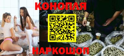 крисы Среднеуральск