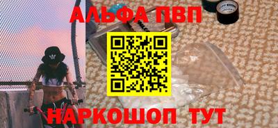 крисы Среднеуральск