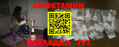 крисы Среднеуральск