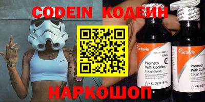 крисы Среднеуральск