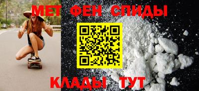 крисы Среднеуральск