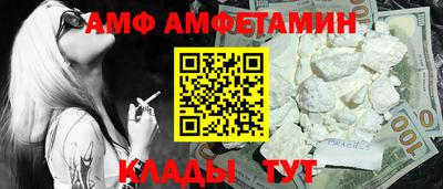 крисы Среднеуральск