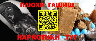 крисы Среднеуральск