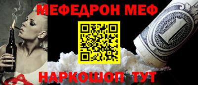 крисы Среднеуральск